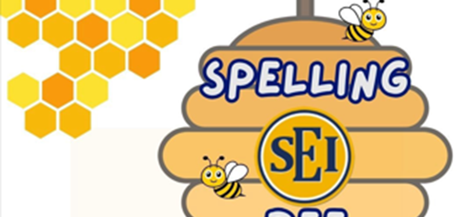 SPELLING BEE